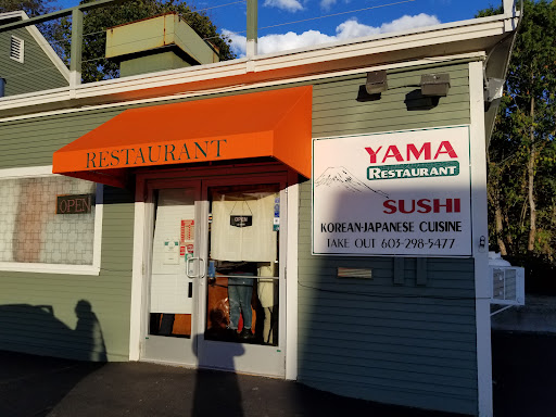 Photo of Yama Restaurant - 96 Main St, West Lebanon, NH 03784