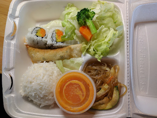 Photo of Yama Restaurant - 96 Main St, West Lebanon, NH 03784