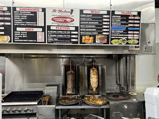 Photo of Al Madina Grill - 6 W Corry St, Cincinnati, OH 45219