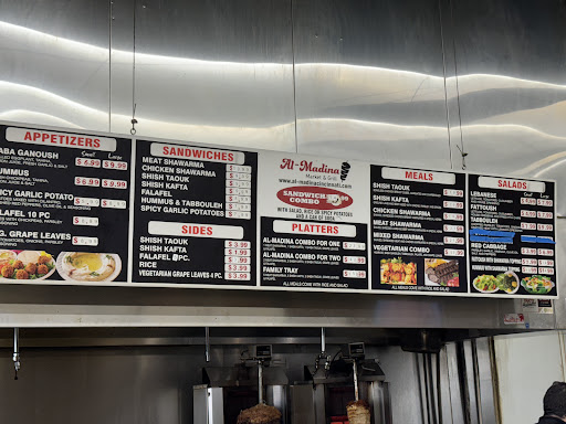 Photo of Al Madina Grill - 6 W Corry St, Cincinnati, OH 45219