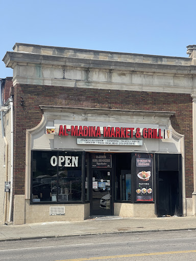 Photo of Al Madina Grill - 6 W Corry St, Cincinnati, OH 45219