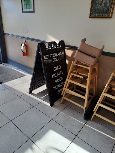 Photo of Greenhills restaurant Mediterranean Grill - 36 Eswin St, Cincinnati, OH 45218