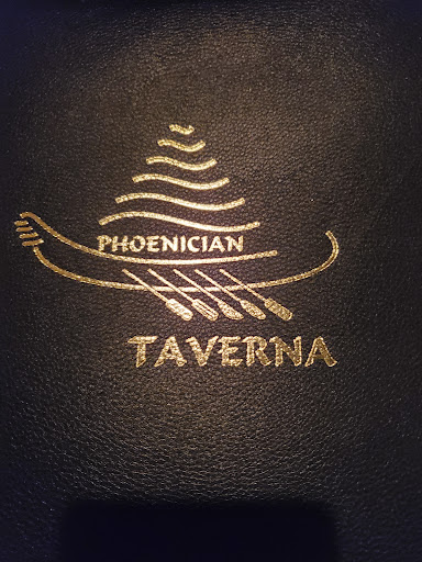 Photo of Phoenician Taverna - 7944 Mason Montgomery Rd, Mason, OH 45040