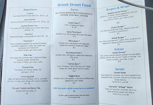 Photo of Mezedes - 6405 Branch Hill-Guinea Pike #101a, Loveland, OH 45140