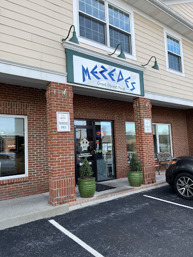 Photo of Mezedes - 6405 Branch Hill-Guinea Pike #101a, Loveland, OH 45140