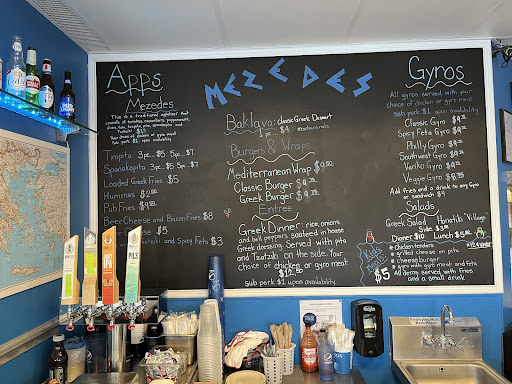 Photo of Mezedes - 6405 Branch Hill-Guinea Pike #101a, Loveland, OH 45140