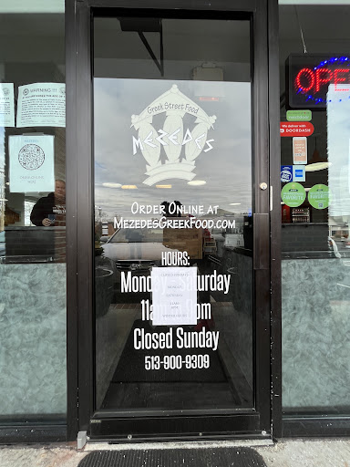 Photo of Mezedes - 6405 Branch Hill-Guinea Pike #101a, Loveland, OH 45140