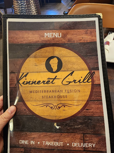 Photo of Kinneret Grill - 4068 E Galbraith Rd, Cincinnati, OH 45236