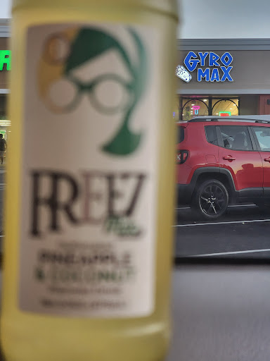 Photo of Gyro max - 4884 Airway Rd, Riverside, OH 45431