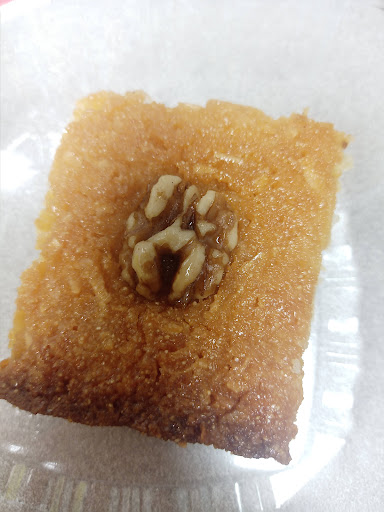 Photo of Baladi Restaurant & Bakery - 3307 Clifton Ave, Cincinnati, OH 45220