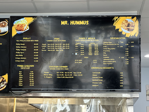 Photo of MR HUMMUS (SM Steak & Lemonade) - 8582 E Kemper Rd, Cincinnati, OH 45249