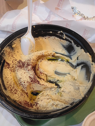 Photo of Symphony Mediterranean Grill - 7100 Foundry Row Suite 254, Liberty Township, OH 45069