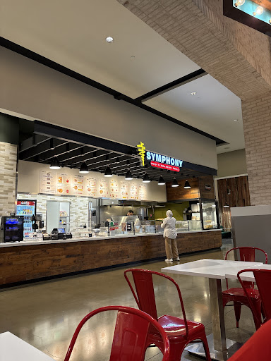 Photo of Symphony Mediterranean Grill - 7100 Foundry Row Suite 254, Liberty Township, OH 45069