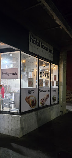 Photo of Halal food Inc - 2516 Clifton Ave, Cincinnati, OH 45219