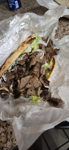 Photo of Halal food Inc - 2516 Clifton Ave, Cincinnati, OH 45219