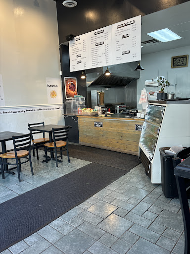 Photo of Halal food Inc - 2516 Clifton Ave, Cincinnati, OH 45219