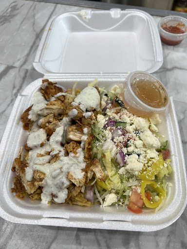 Photo of Halal food Inc - 2516 Clifton Ave, Cincinnati, OH 45219