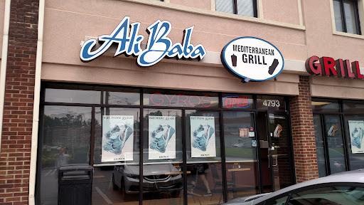 Photo of Ali Baba Mediterranean Grill Cincinnati / AB MED GRILL - 4793 Red Bank Expy, Cincinnati, OH 45227