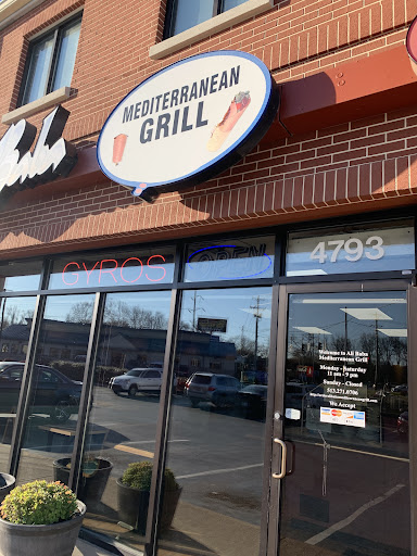 Photo of Ali Baba Mediterranean Grill Cincinnati / AB MED GRILL - 4793 Red Bank Expy, Cincinnati, OH 45227