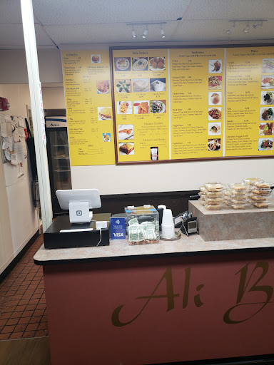 Photo of Ali Baba Mediterranean Grill Cincinnati / AB MED GRILL - 4793 Red Bank Expy, Cincinnati, OH 45227