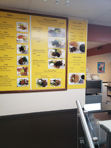 Photo of Ali Baba Mediterranean Grill Cincinnati / AB MED GRILL - 4793 Red Bank Expy, Cincinnati, OH 45227