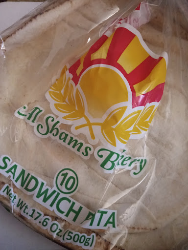 Photo of Ali Baba Mediterranean Grill Cincinnati / AB MED GRILL - 4793 Red Bank Expy, Cincinnati, OH 45227