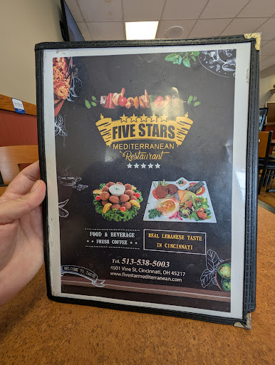 Photo of Five Star Mediterranean Restaurant - 4501 Vine St, Cincinnati, OH 45217