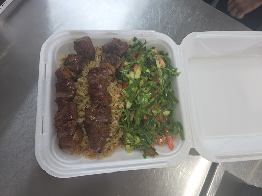 Photo of Kebab House Grill & Bakery - 7835 Cincinnati Dayton Rd, West Chester Township, OH 45069