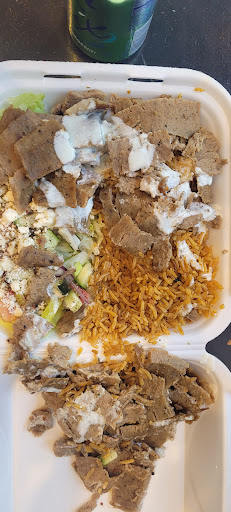 Photo of Halal Food Inc - 121 E Court St, Cincinnati, OH 45202