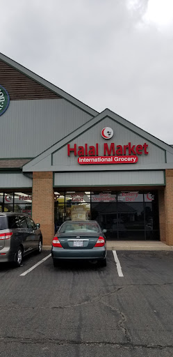 Photo of Laziz Grill - 7755 Tylers Pl Blvd, West Chester Township, OH 45069