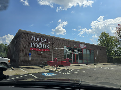Photo of Halal Foods - 818 Reading Rd, Mason, OH 45040