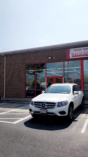 Photo of Halal Foods - 818 Reading Rd, Mason, OH 45040