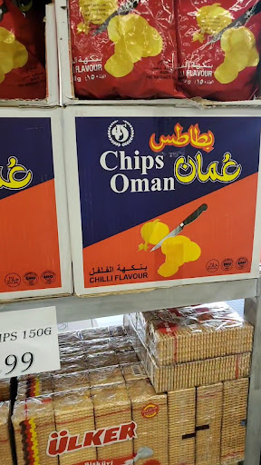 Photo of Halal Foods - 818 Reading Rd, Mason, OH 45040