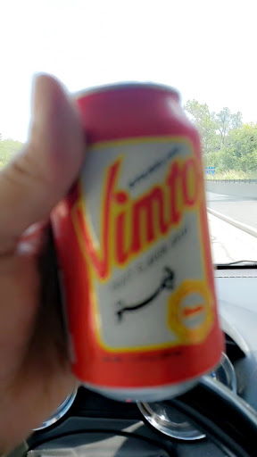 Photo of Halal Foods - 818 Reading Rd, Mason, OH 45040