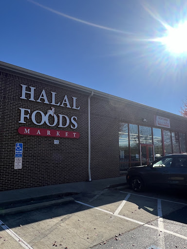 Photo of Halal Foods - 818 Reading Rd, Mason, OH 45040