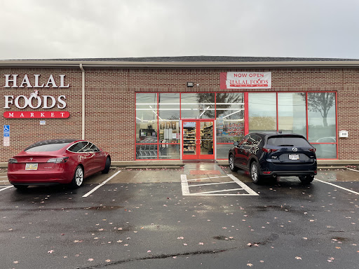 Photo of Halal Foods - 818 Reading Rd, Mason, OH 45040