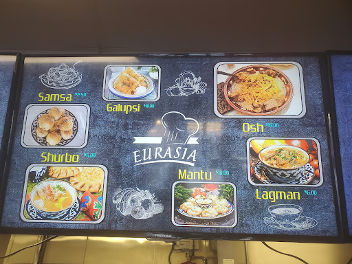 Photo of EurAsia - 9559 Fields Ertel Rd, Loveland, OH 45140