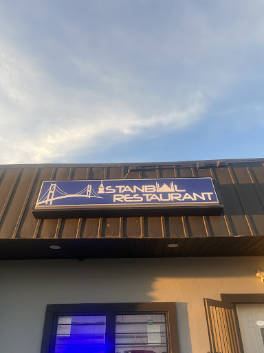 Photo of Istanbul Grill - 2021 Republic Dr, Dayton, OH 45414