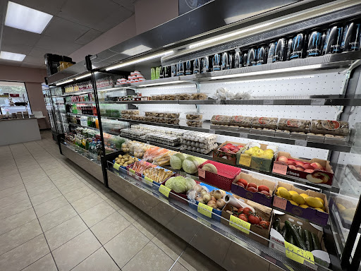 Photo of Uzbegim - Halal Market - 12141 Royal Point Dr, Cincinnati, OH 45249