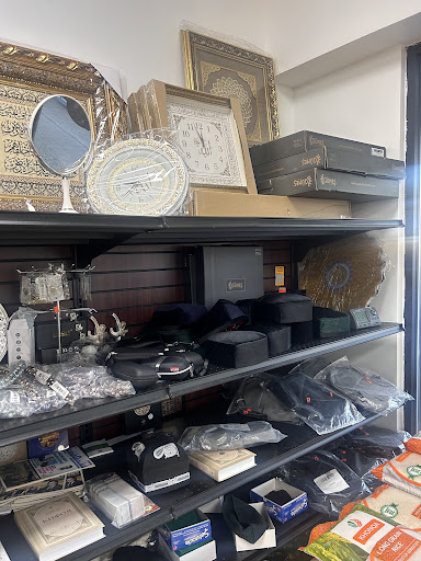 Photo of Uzbegim - Halal Market - 12141 Royal Point Dr, Cincinnati, OH 45249