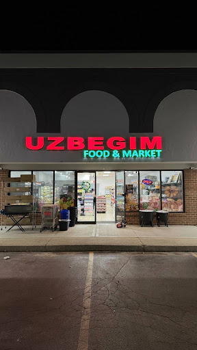 Photo of Uzbegim - Halal Market - 12141 Royal Point Dr, Cincinnati, OH 45249
