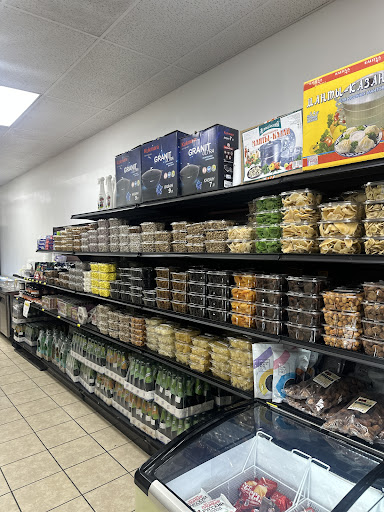 Photo of Uzbegim - Halal Market - 12141 Royal Point Dr, Cincinnati, OH 45249