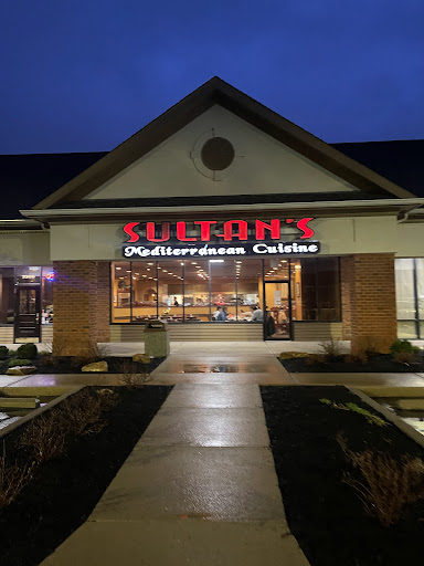 Photo of Sultan's Mediterranean Cuisine - 7305 Tylers Corner Pl, West Chester Township, OH 45069