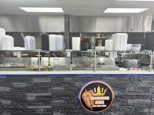 Photo of Aljazzar Meats & Grill / Shawarma King - 4213 Bardstown Rd, Louisville, KY 40218