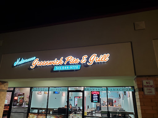 Photo of Greenwich Pita and Grill - Only Halal - 5220 Kings Mills Rd, Mason, OH 45040