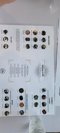 Photo of Afghan Grill - 7129 Liberty Centre Dr, Liberty Township, OH 45069