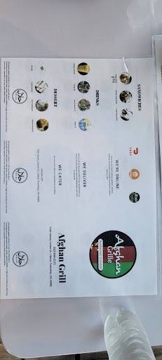 Photo of Afghan Grill - 7129 Liberty Centre Dr, Liberty Township, OH 45069