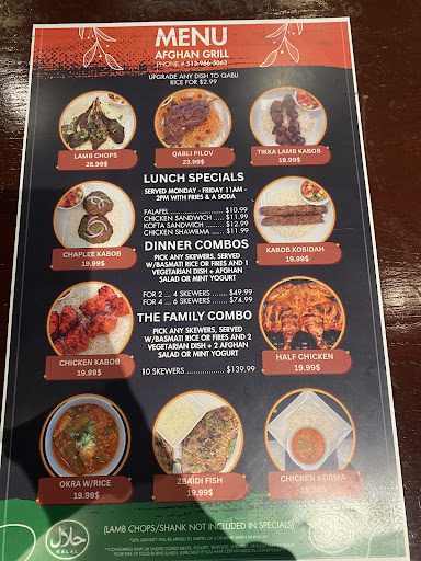 Photo of Afghan Grill - 7129 Liberty Centre Dr, Liberty Township, OH 45069