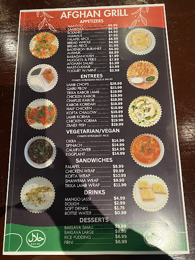 Photo of Afghan Grill - 7129 Liberty Centre Dr, Liberty Township, OH 45069