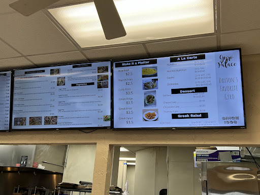 Photo of Gyro Palace Dayton Mall - 57 N Springboro Pike, Miamisburg, OH 45342